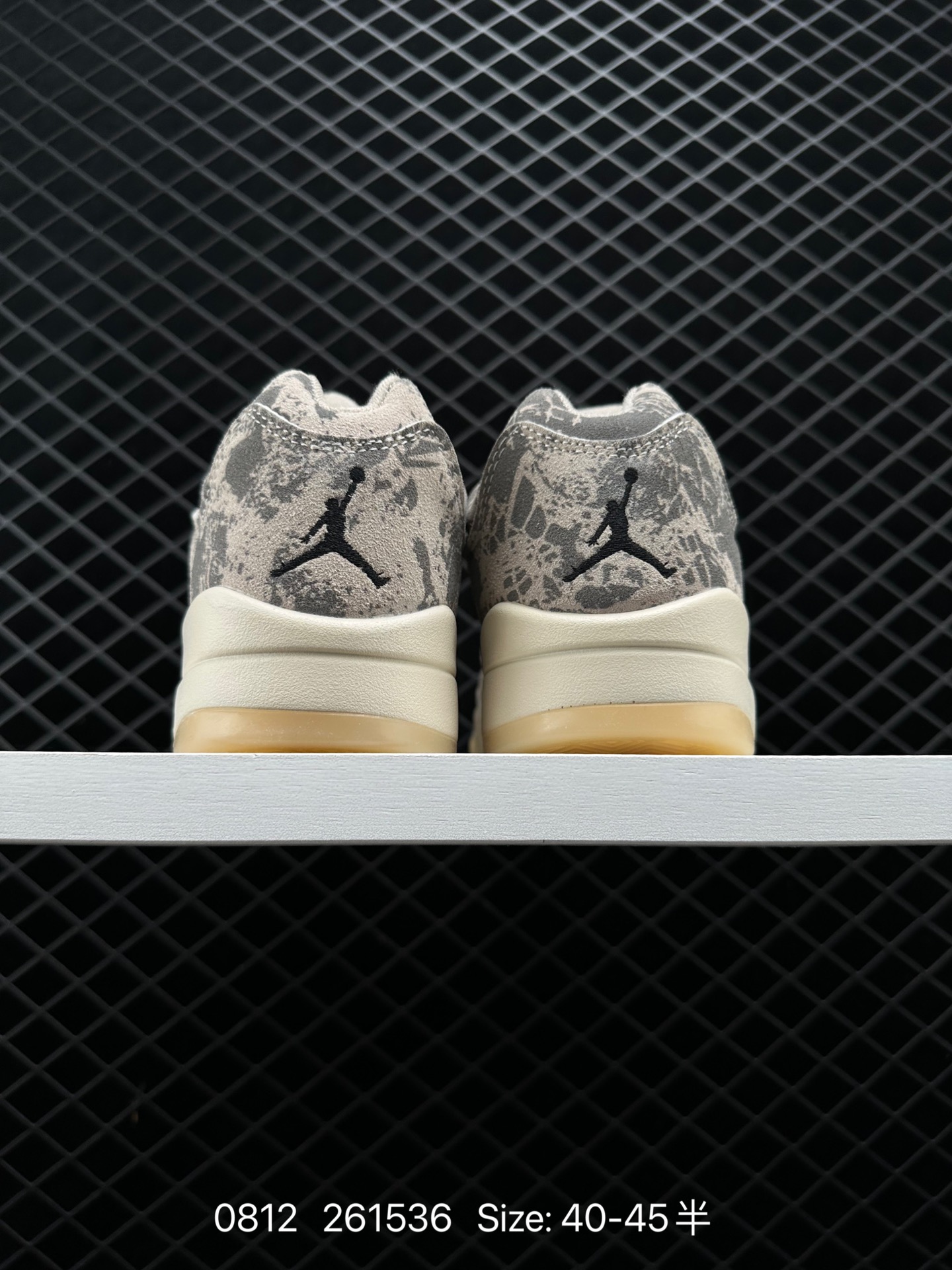 Air Jordan 5 Retro Low 